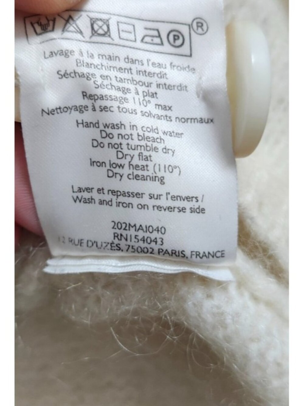 Sézane Paris Mohair Wool Blend Cardigan Ivory Button Front Oversized M/ L - Picture 12 of 16
